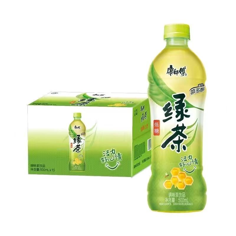 东鹏红包码批发